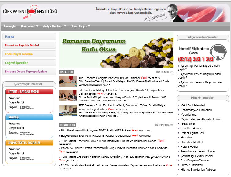 Türk Patent Enstitüsü Ana Sayfası