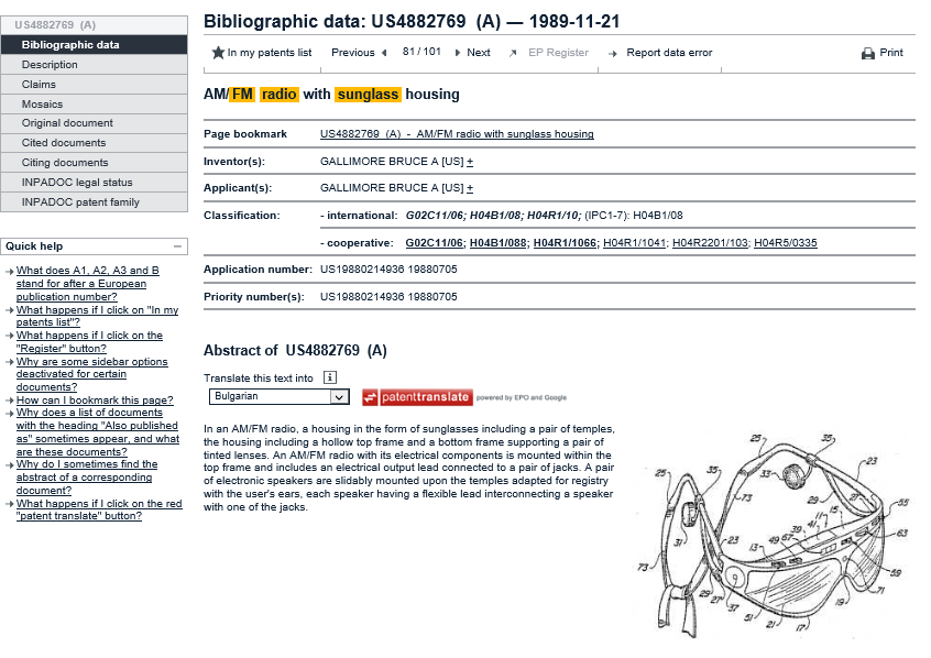 Alt Modül C Patent