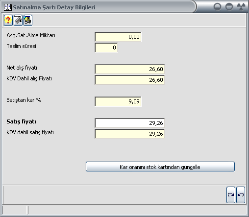 Alıştan Kar %: Satın alma şartı girilen stokunuz için stok tanıtım kartının detaylar penceresinden kar oranı girilmiş ise, ilgili oran bu alanda görüntülenecektir.