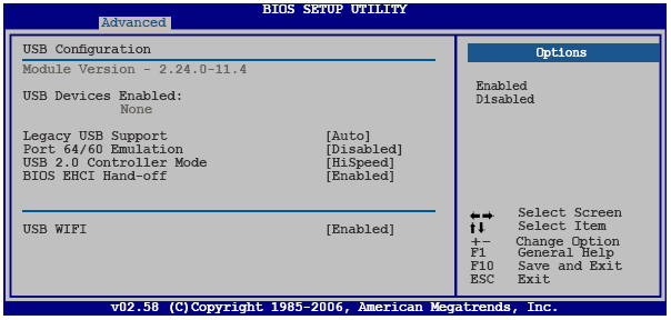 4.4.3 USB Configuration M enüdekibu m adde ile U SB ayarlam alarınıyapabilirsiniz. Ayarlam a seçeneklerinigörm ek için bir m addeyiseçip <Enter> a basınız.