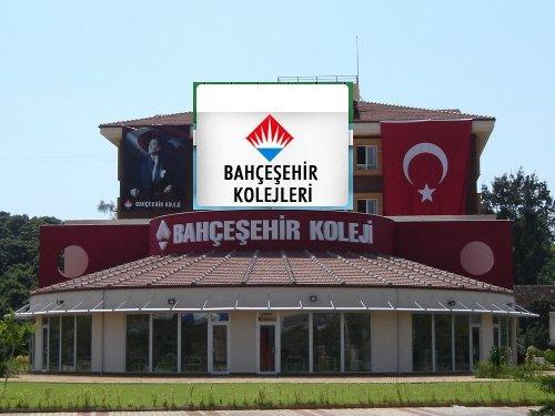 BahçeĢehir Koleji BARTIN GJPACW1SO 60 / 26 KW X 2 Adet = 52