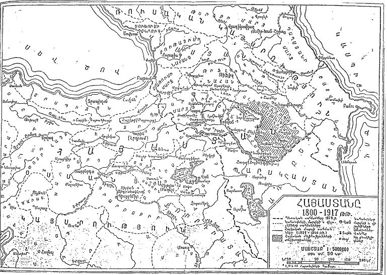 RFDTA (Rusya Federasyonu Devlet Tarih Arşivi), Fond. 821, List. 7, Delo. 220.