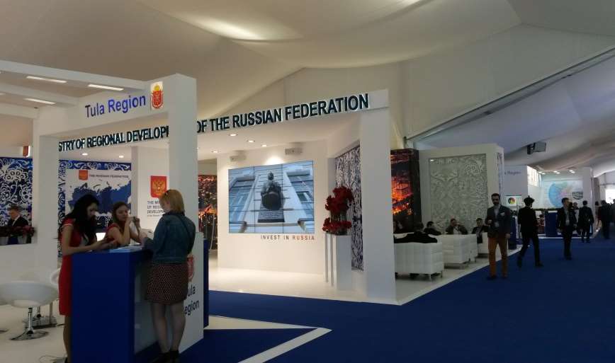 MIPIM DE DİĞER ÜLKELER MIPIM 2014 Rusya Ülke Çadırı Rusya Federasyonu,
