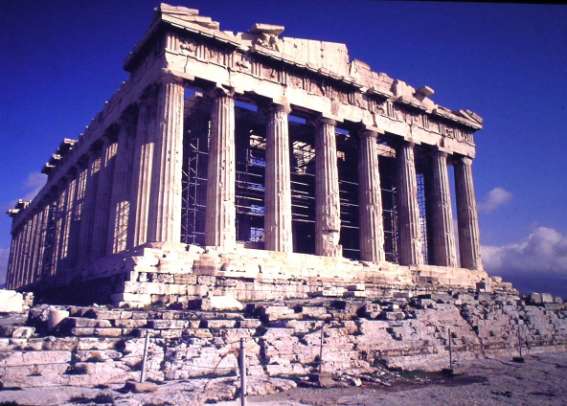 Parthenon