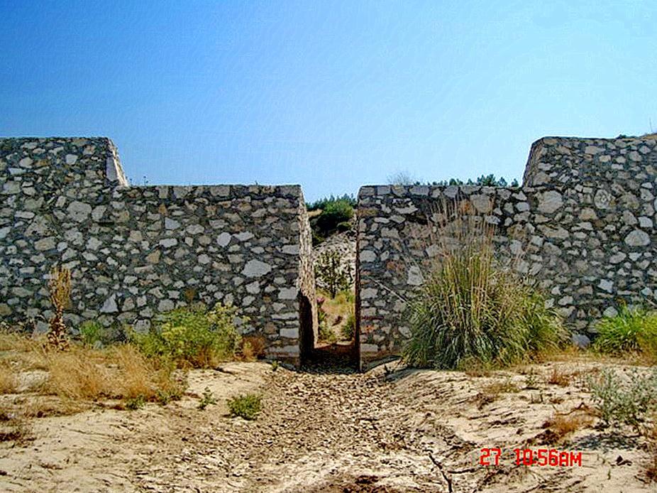 Çok amaçlı seki Çınarlı dere Denizli (Çavuşoğlu