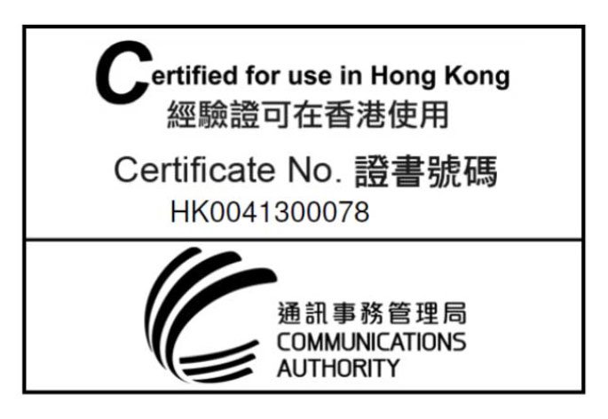 Sensus Connected Touch tr-tr Belgelendirme ABD belgelendirmesi FCC Uyum Beyanı Bu cihaz FCC kuralları bölüm 15 e uymaktadır. Kullanımı aşağıdaki iki koşula bağlıdır.
