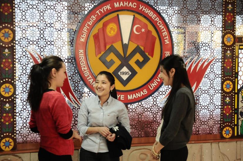 1. Eğitim-Öğretim Hizmetleri Kırgızistan-Türkiye Manas Üniversitesi eğitimde bir uluslararası marka, kurumsal bir cazibe merkezi, toplum ve iş dünyası için gerçek bir değer, uluslararası ilişkiler ve