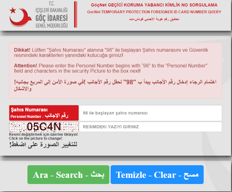 yabancı kimlik numaralarını Göç İdaresi Genel Müdürlüğü internet sitesinden
