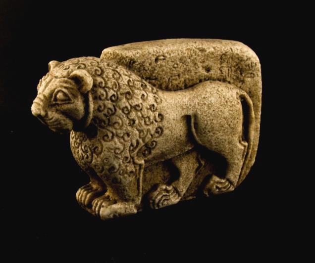 HİTİT ASLANI Boyutlar : 8,5 x 5,5 cm Fiyatı : 15 TL Yer : Boğazköy Çorum Açıklama : Anadolu da gücün sembolü MÖ 1400 HITTITE LION Dimensions : 8,5 x 5,5 cm Price : 15 TL Location : Boğazköy Çorum