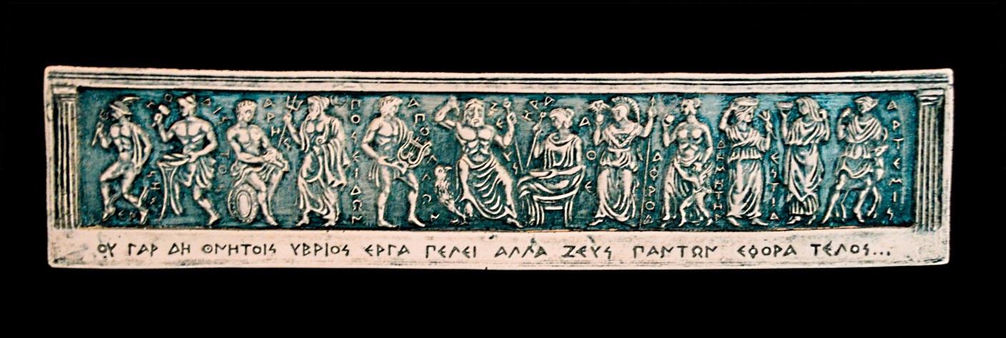 GREK ROMA / GREEK - ROMAN OLİMPOS PANTEONU Boyutlar : 30 x 7,5 cm Fiyatı : 25 TL Yer : Walters Sanat Müzesi, Baltimore - ABD Açıklama : Olimposun 12
