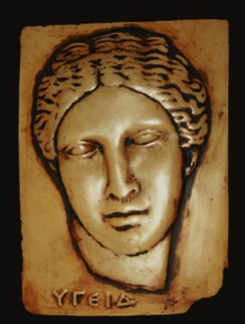 HYGIA Boyutlar : 9 x 12,5 cm Fiyatı : 20 TL Yer : Ulusal Arkeoloji Müzesi, Atina Yunanistan Açıklama : Sağlık ve Hijyen MÖ 4.