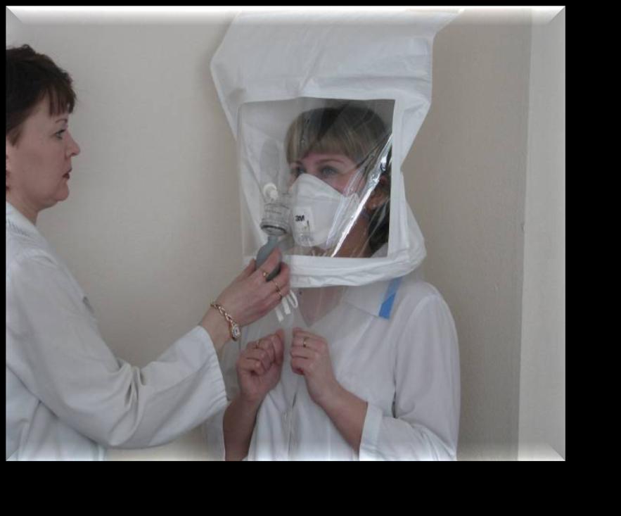 Yüze uyum testi (fit testi) Provakasyon Testi Maske takılır Test maddesi her 60 sn de aşağıda verilen egzersizler yaptırılarak uygulanır
