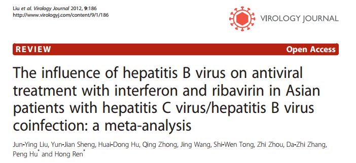 IFN + rib tedavisi alan HCV koenfekte hastalarda HBV de % 21 oranında KVY elde edilmiş Bununla beraber tedavi öncesi HBV DNA negatif olan olgularda tedavi kesildikten