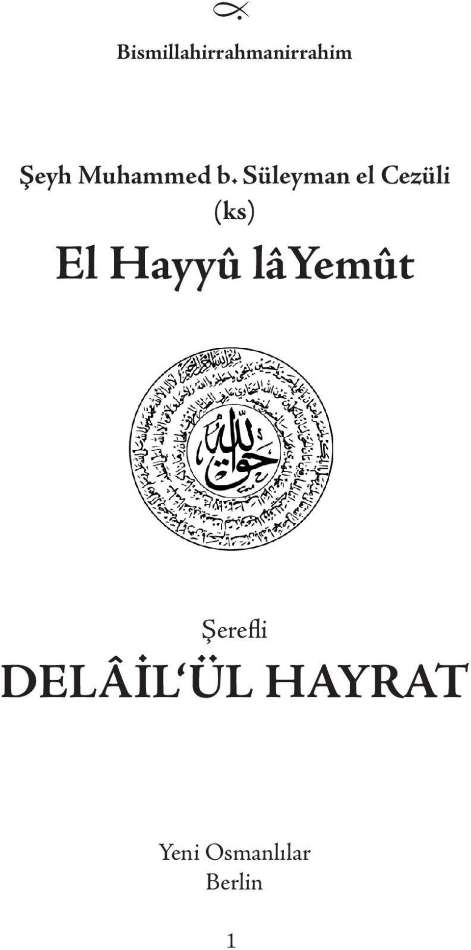 Süleyman el Cezüli (ks) El Hayyû