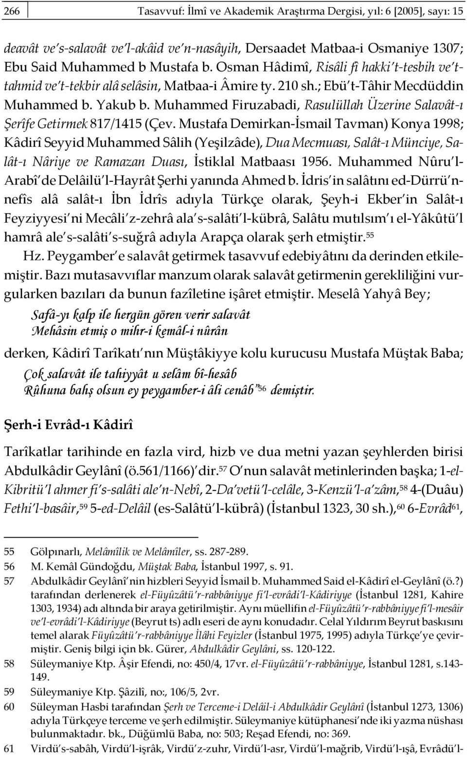 Muhammed Firuzabadi, Rasulüllah Üzerine Salavât-ı Şerîfe Getirmek 817/1415 (Çev.