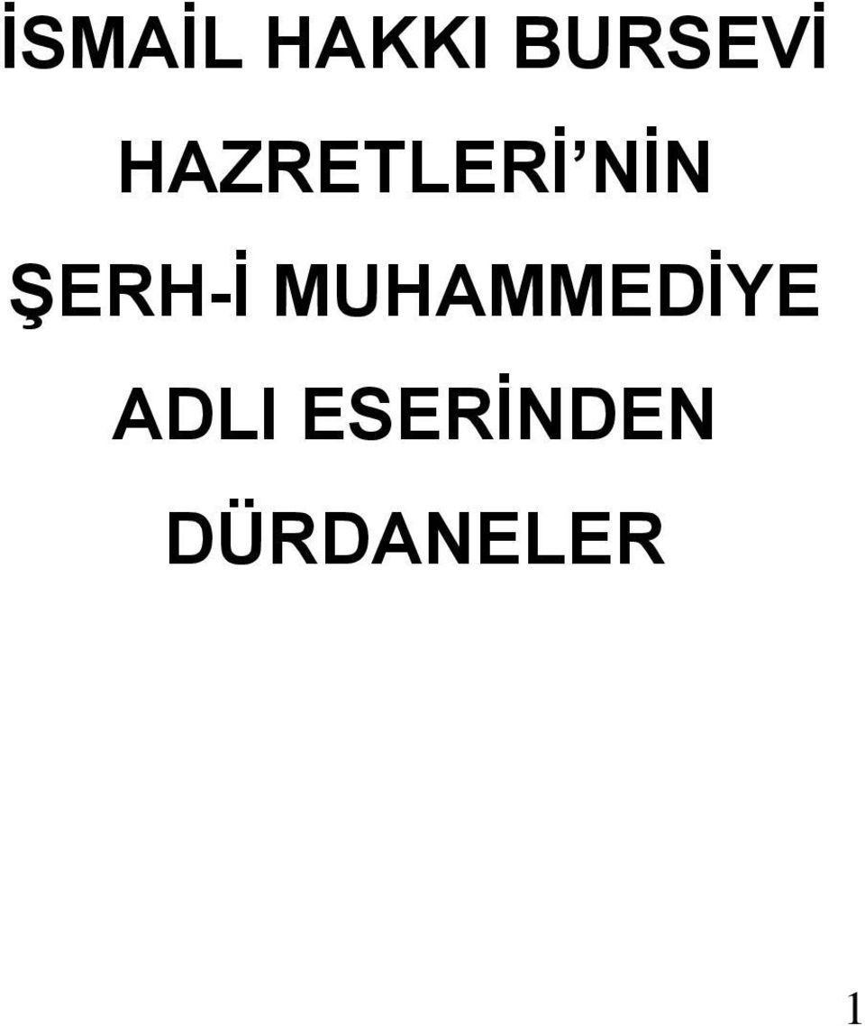 ŞERH-İ MUHAMMEDİYE