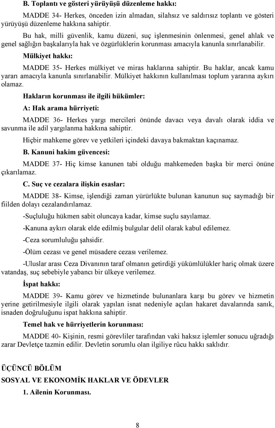 pdf наследственное право учебно методическое пособие 2004