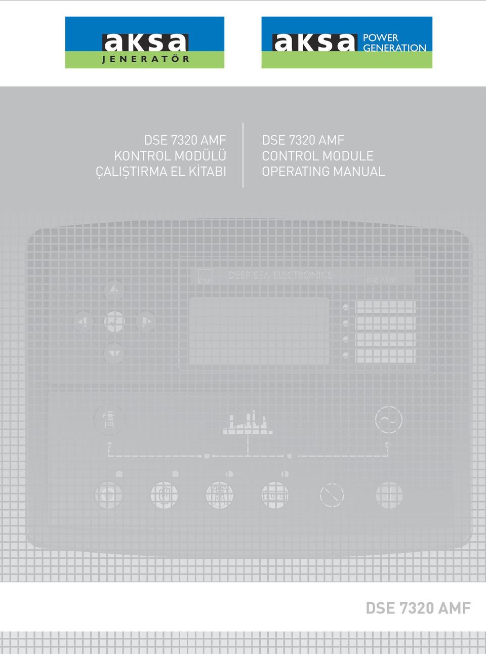 CONTROL MODULE OPERATING MANUAL DSE