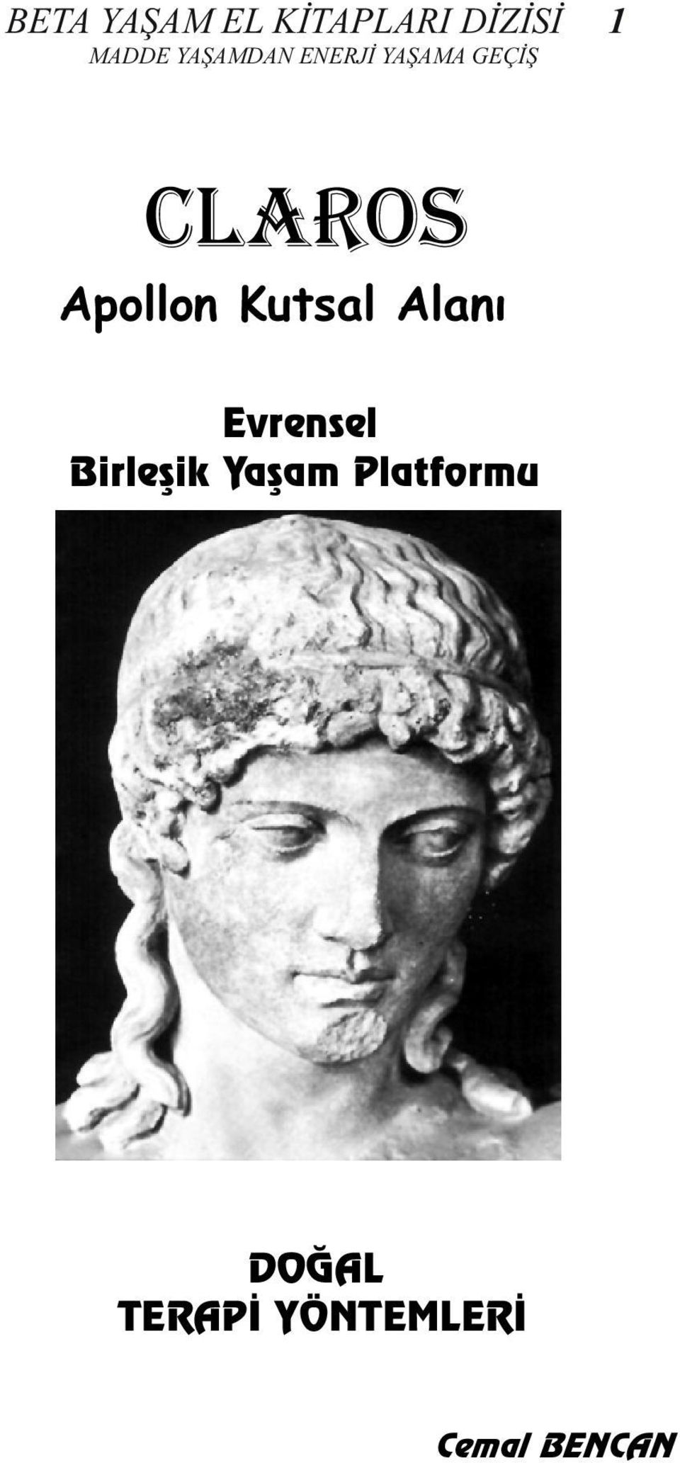 Apollon Kutsal Alanı Evrensel Birleşik