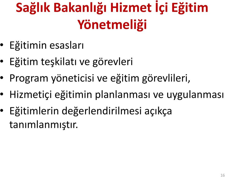 yöneticisi ve eğitim görevlileri, Hizmetiçi eğitimin