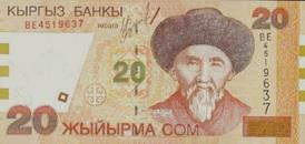 Toktogol, Sagınbay, Isak, Tokombay, Turusbek, Bokonbayev,