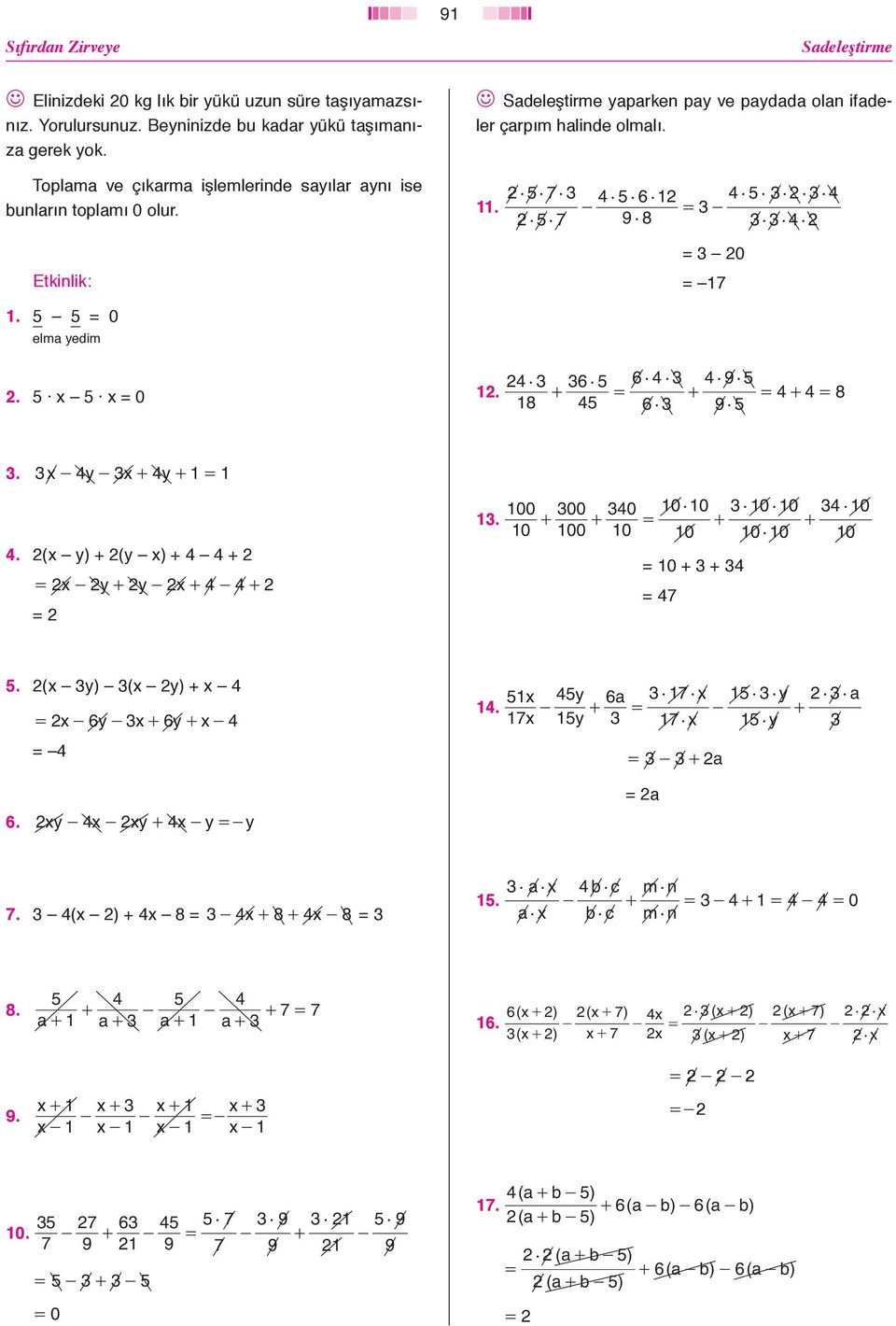 7 6 7 9 8 0 7. x x 0 6 6 9. 8 8 6 9. x y x y. (x y) (y x) x y y x. 00 00 0 0 0 0 0 0 0 00 0 0 0 0 0 0 7. (x y) (x y) x x 6y x 6y x 6. xy x xy x y y x y 6a 7 x y a.