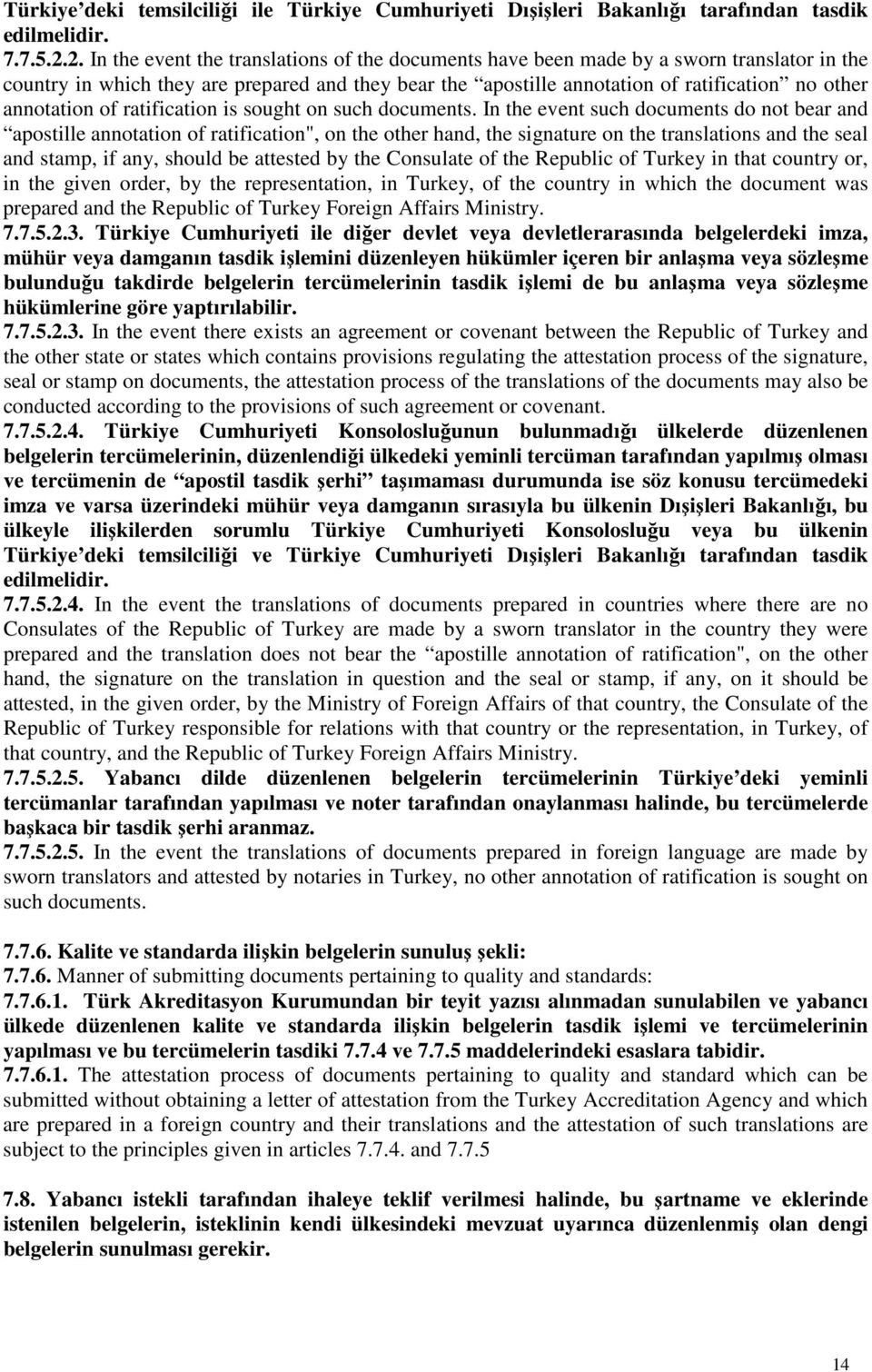 annotation of ratification is sought on such documents.