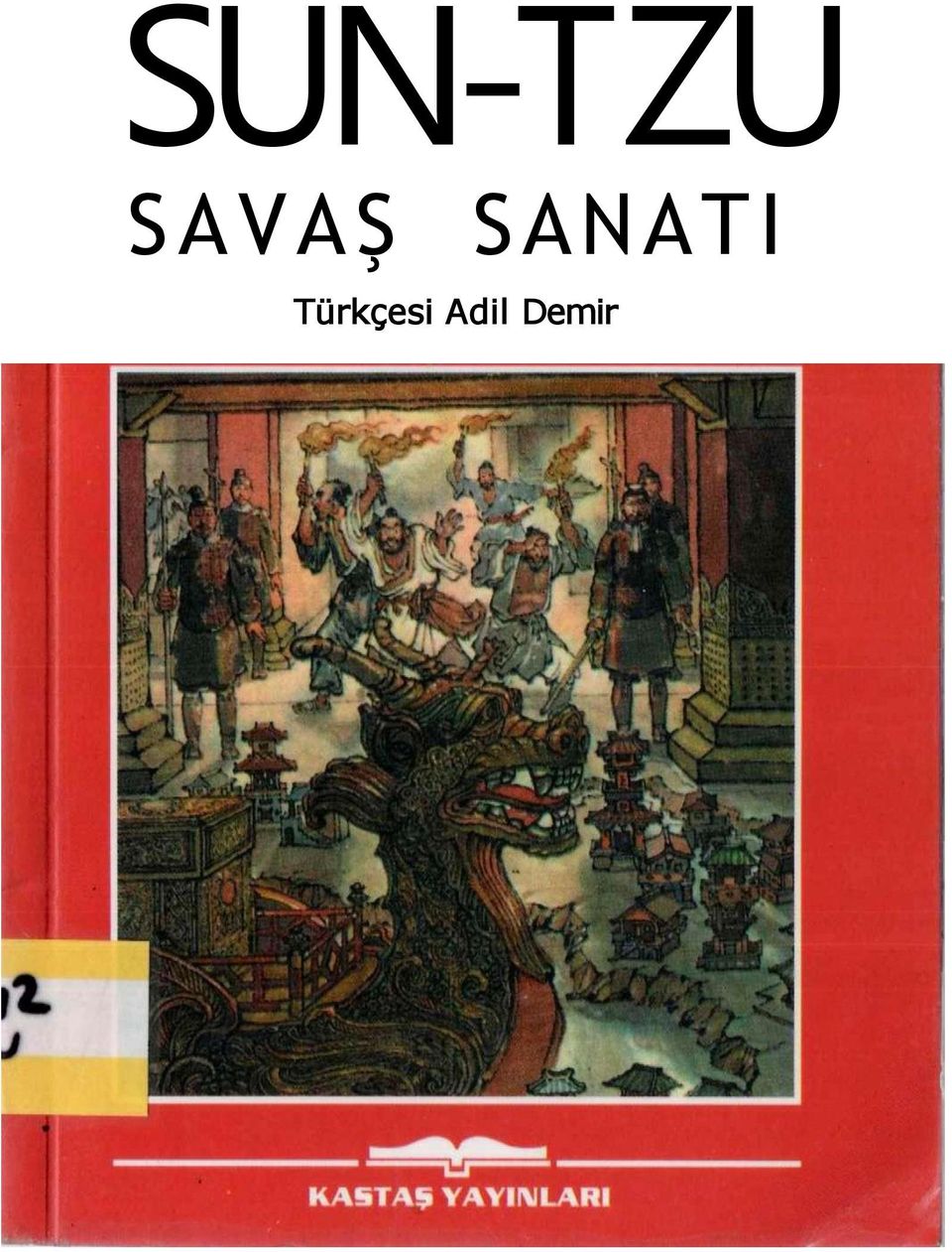 SANATI