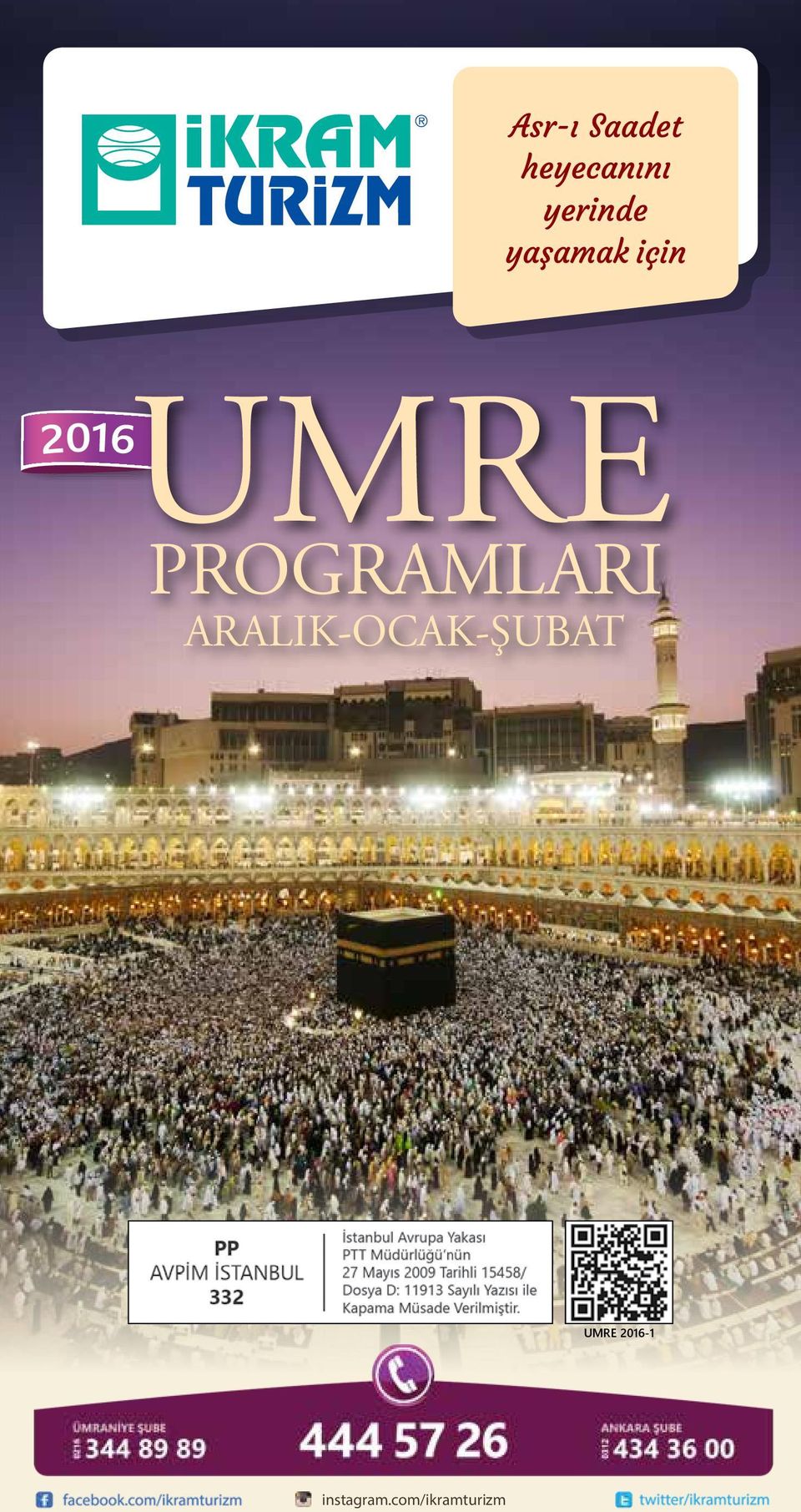 UMRE 2016-1