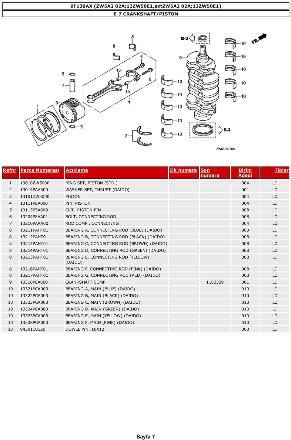 13210PAAA00 ROD COMP.