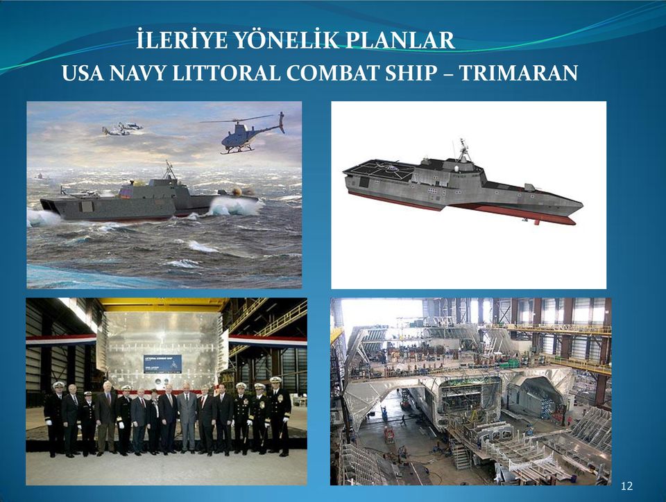 LITTORAL COMBAT