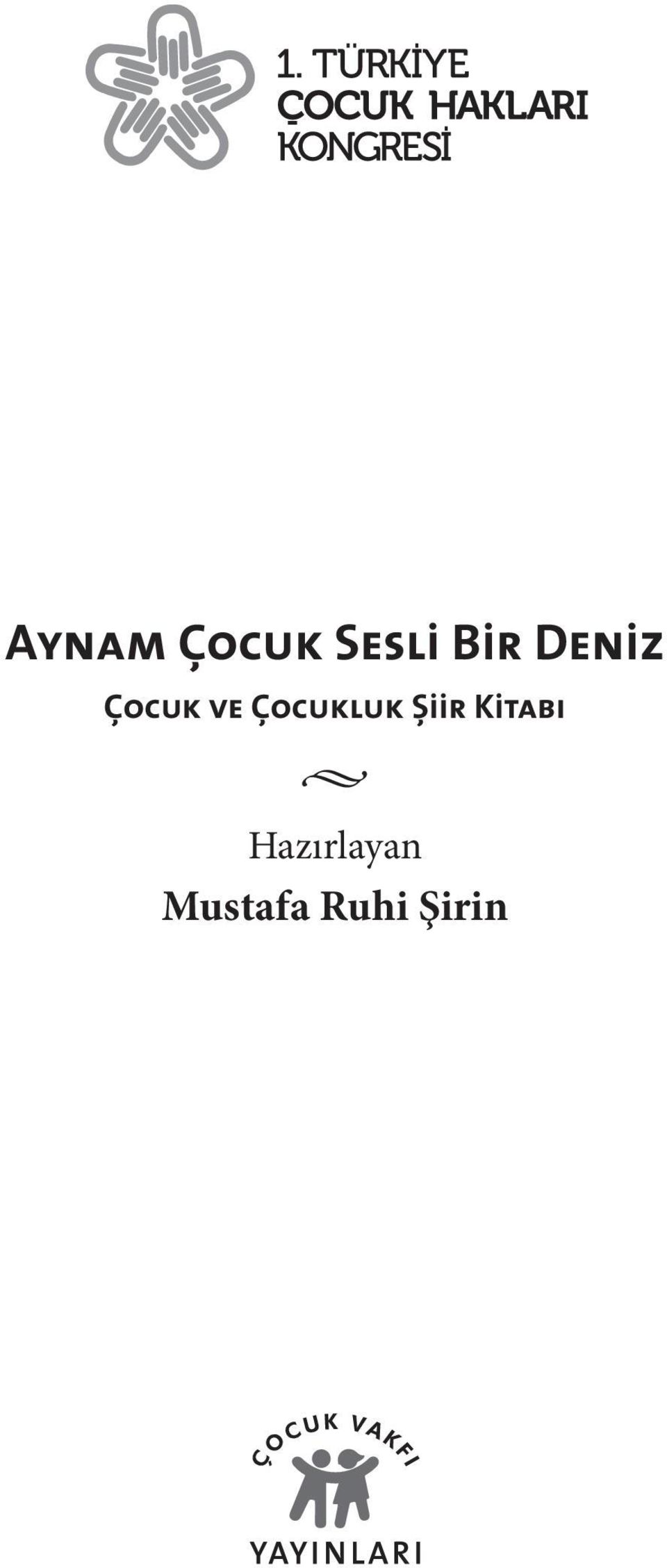 Çocukluk Şiir Kitabı