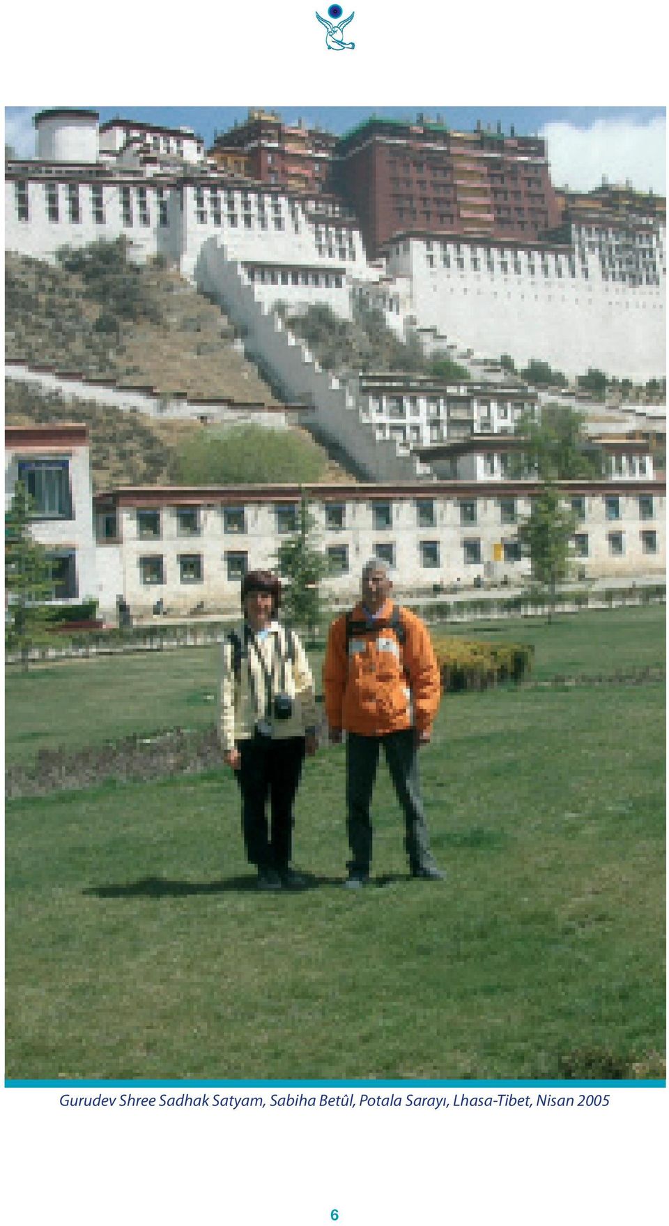 Betûl, Potala