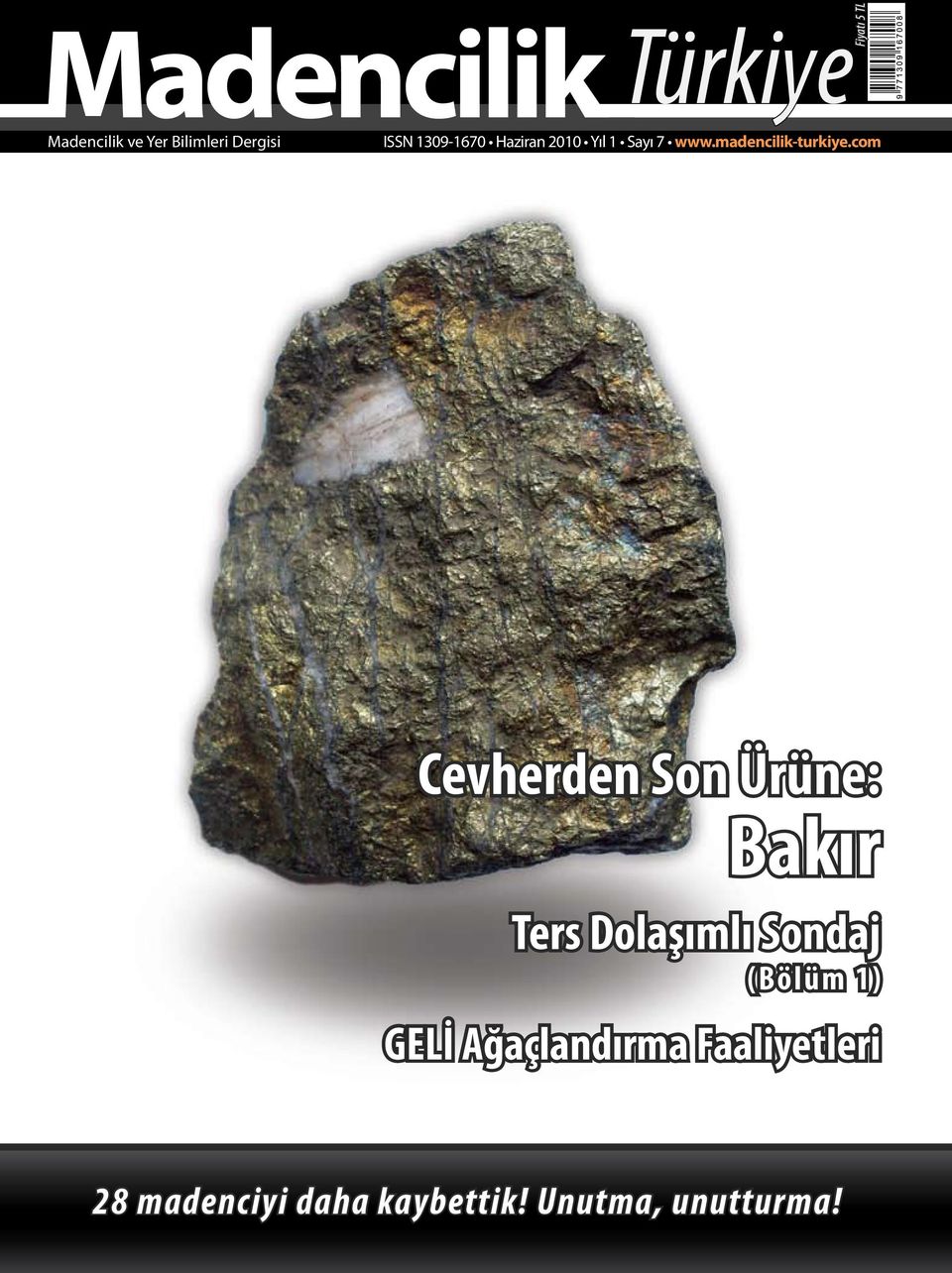 com Cevherden Son Ürüne: Bakır Ters Dolaşımlı Sondaj (Bölüm 1)