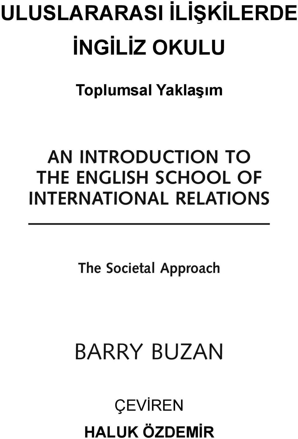 ENGLISH SCHOOL OF INTERNATIONAL RELATIONS