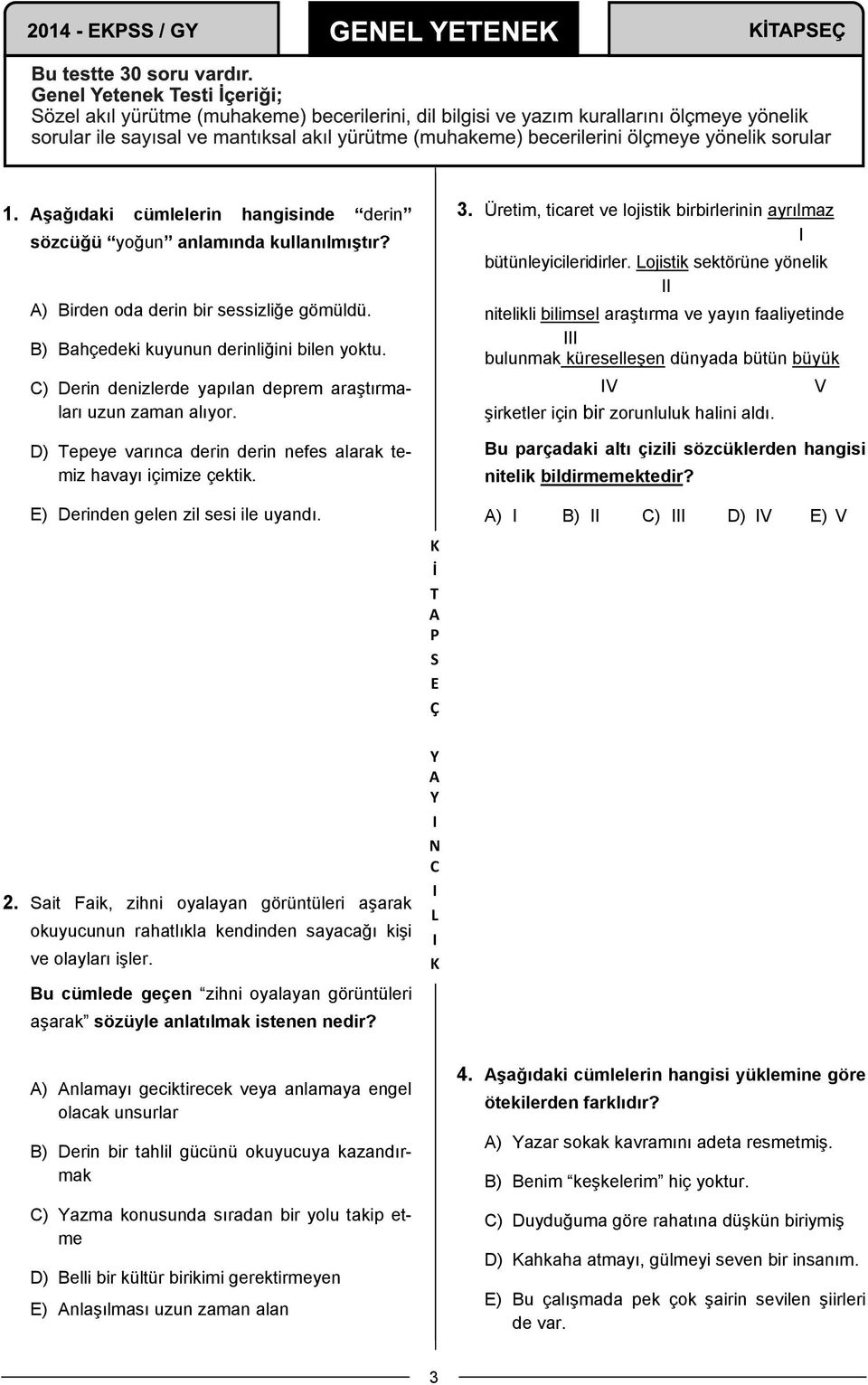 Üretim, ticaret ve lojistik birbirlerinin ayrılmaz bütünleyicileridirler.