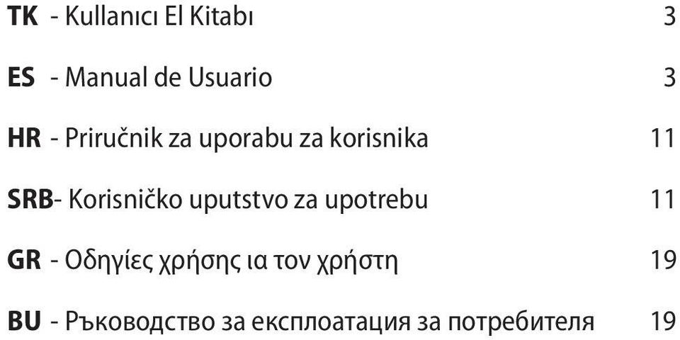 uputstvo za upotrebu 11 GR - Οδηγίες χρήσης ια τον