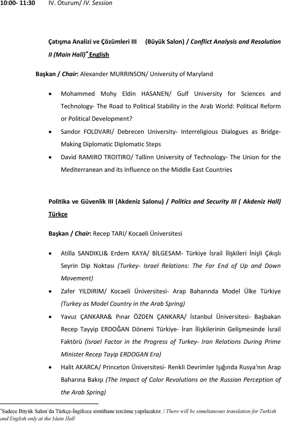 HASANEN/ Gulf University for Sciences and Technology- The Road to Political Stability in the Arab World: Political Reform or Political Development?