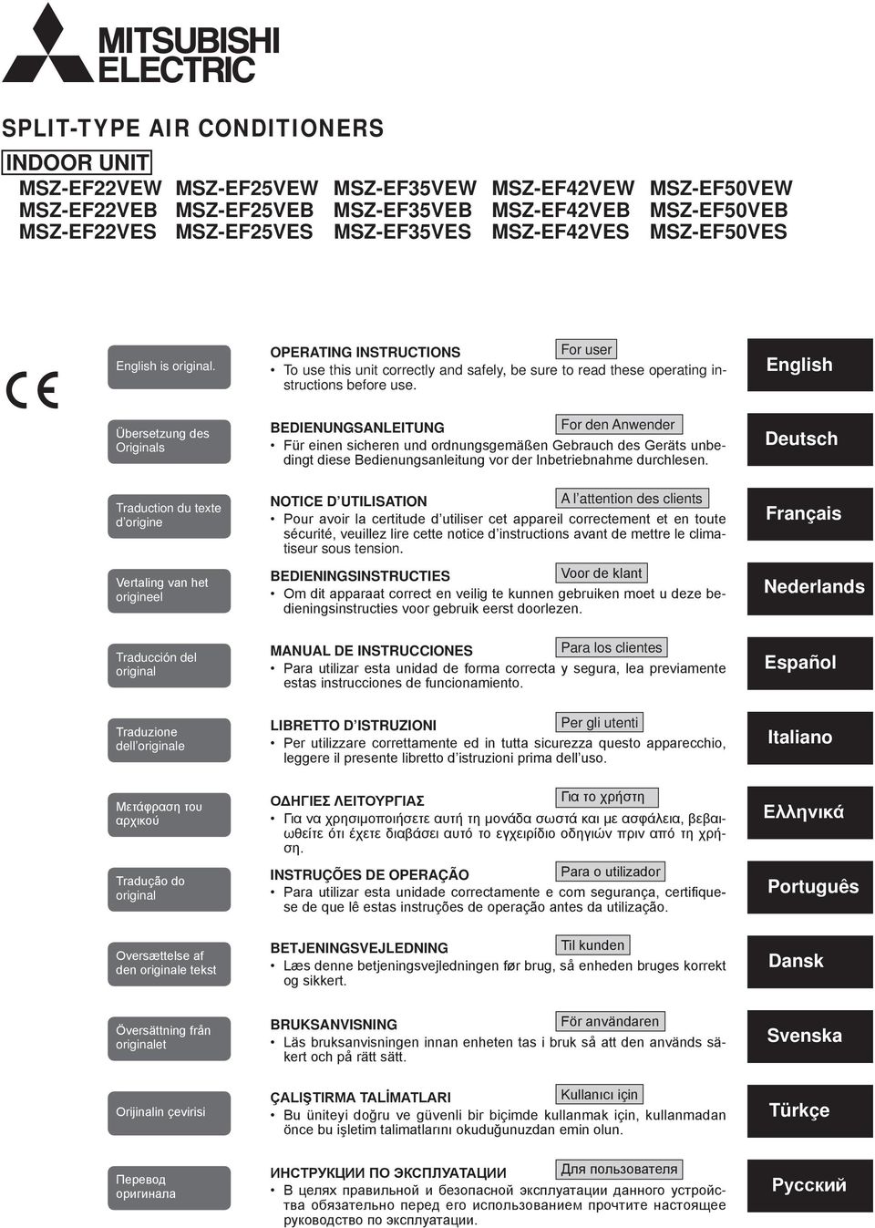 Übersetzung des Originals Traduction du texte d origine Vertaling van het origineel Traducción del original Traduzione dell originale Μετάφραση του αρχικού Tradução do original Oversættelse af den