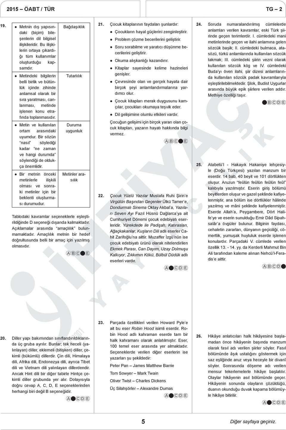 Bir sözün nasıl söylediği kadar ne zaman ve hangi durumda söylendiği de oldukça önemlidir. Bir metnin önceki metinlerle ilişkili olması ve sonraki metinler için bir beklenti oluşturması durumudur.