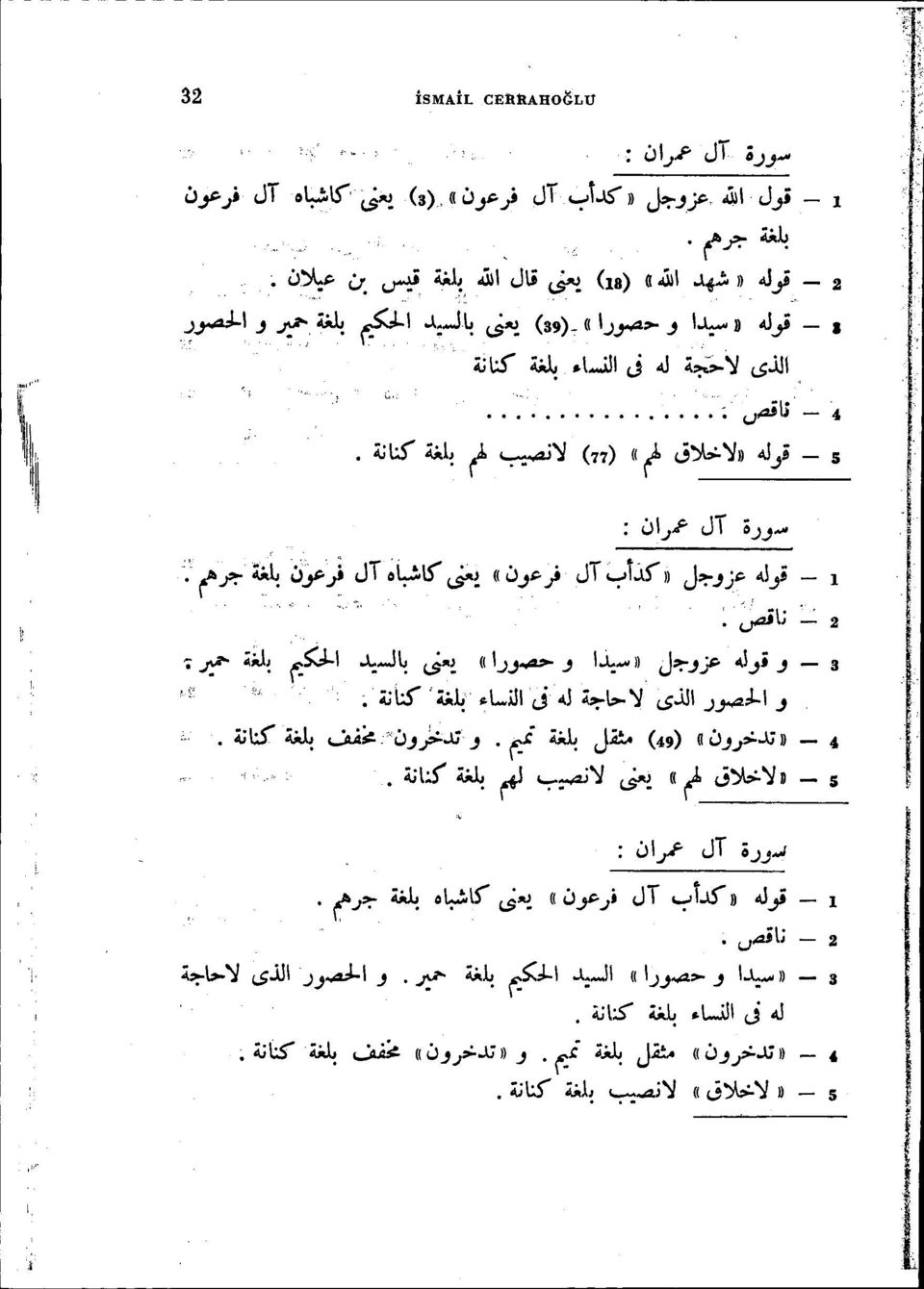 J&'} JT ",:",i.:t(d J~J;~.ı.l} - 1 ~ ~L; ~ 2 ~~ ~;..ı~r-s::::ı..ı..ı...j1. (,$"~ (i I.).J"-' J ii:... il J~ Jr J.J; J - 3 d' ~ ~l:5"' ~4..L.iJıJ.ı.j ~L:OO-'J.s.lJI.).J""'2:l1.J. ~1:5"~ ı.:aa's:.