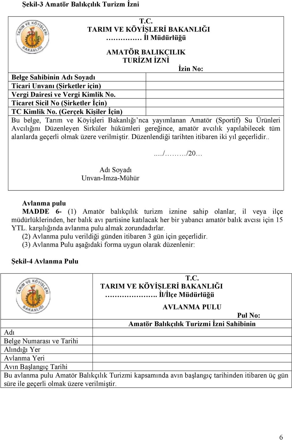 Ticaret Sicil No (Şirketler İçin) TC Kimlik No.