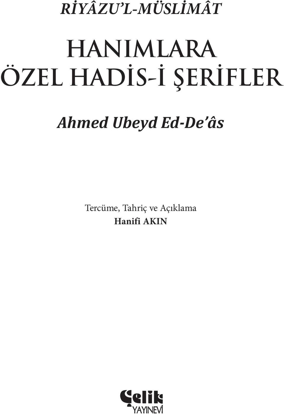 Ubeyd Ed-De âs Tercüme,