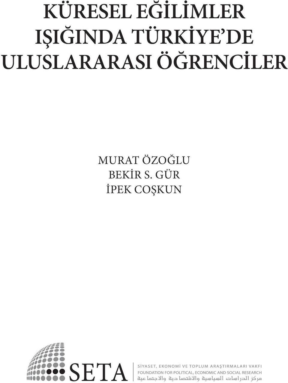 ULUSLARARASI ÖĞRENCİLER