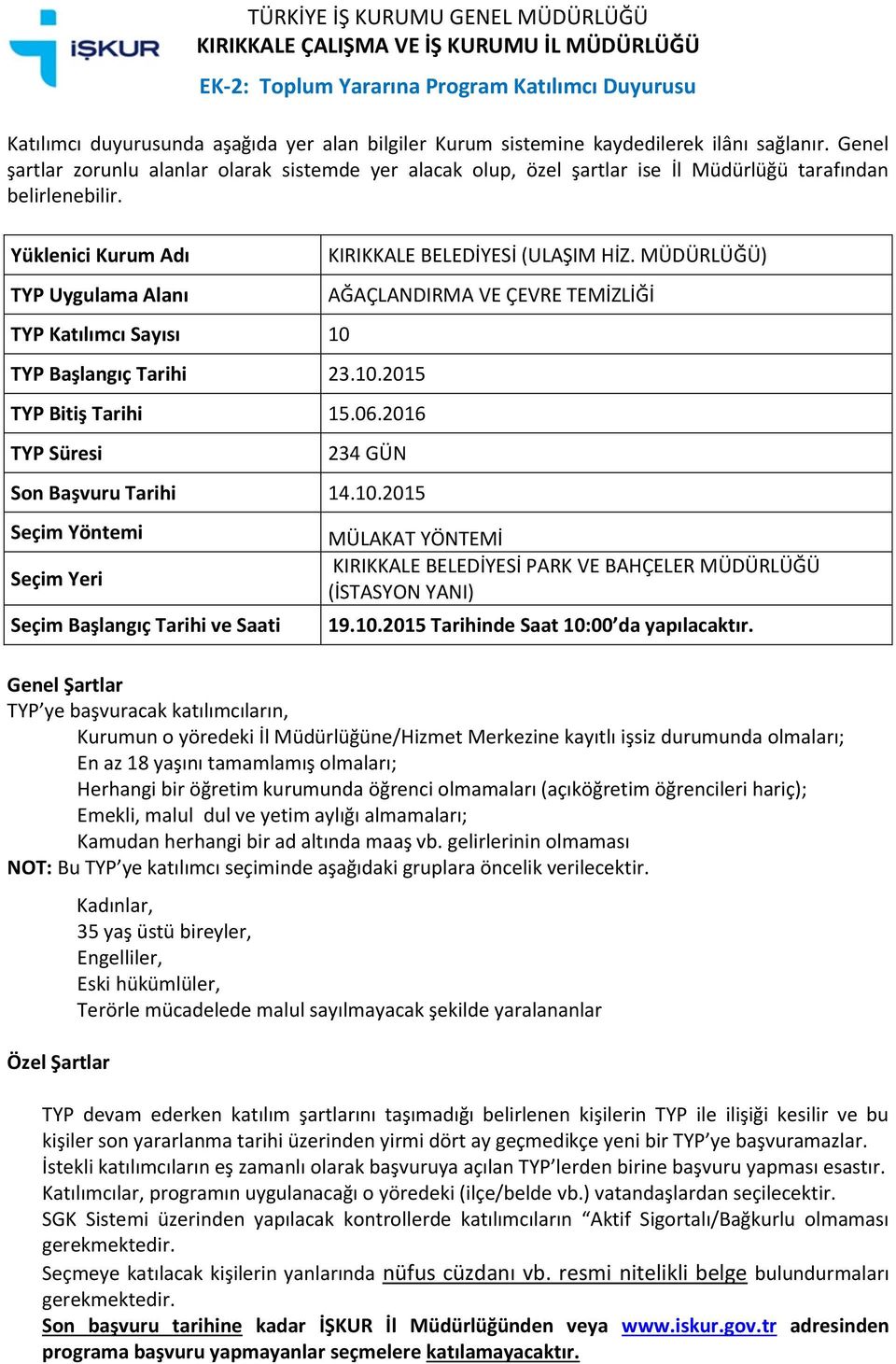 KIRIKKALE BELEDİYESİ PARK VE BAHÇELER MÜDÜRLÜĞÜ