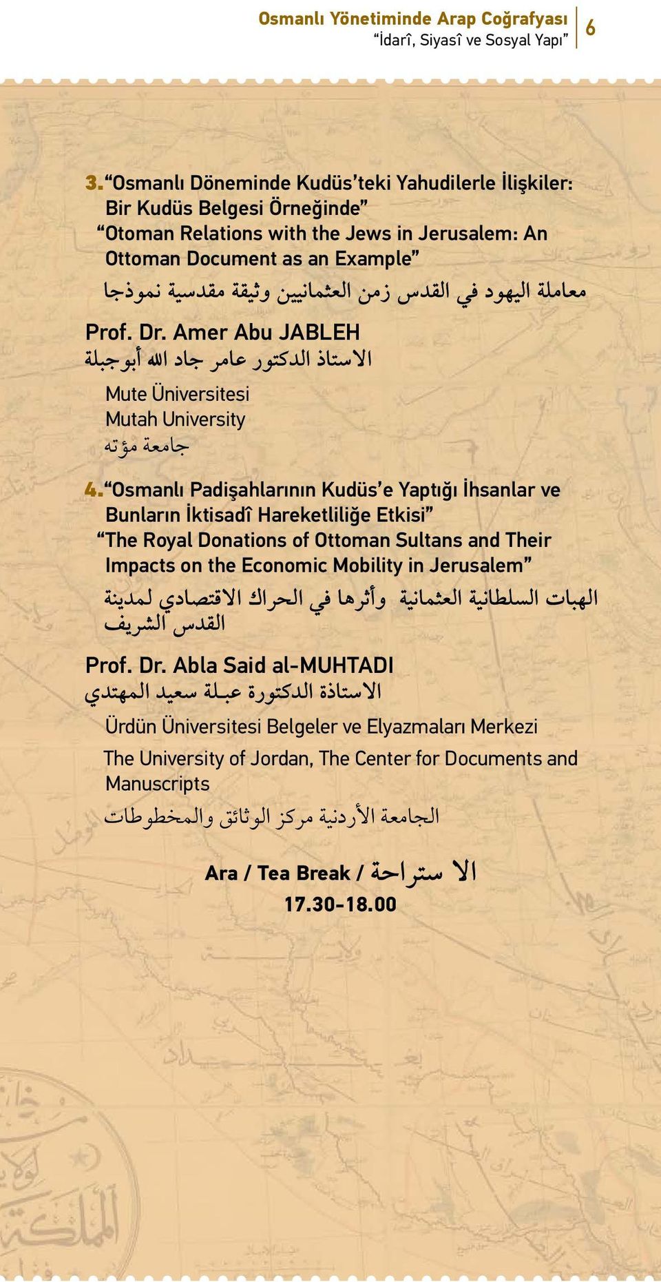 وثيقة مقدسية نموذجا Prof. Dr. Amer Abu JABLEH االستاذ الدكتور عامر جاد اهلل أبوجبلة Mute Üniversitesi Mutah University جامعة مؤته 4.