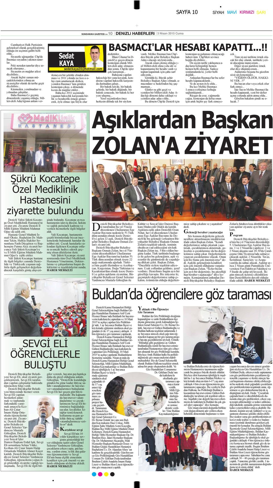 . Ṗeki nereden tanırlar diye soracak olursanız... Siyasetin en mağdur ailesi diyebiliriz... Ancak hiçbir zaman mücadelelerinden yılmayan siyasetçiler olarak da tarihe geçti diyebiliriz.