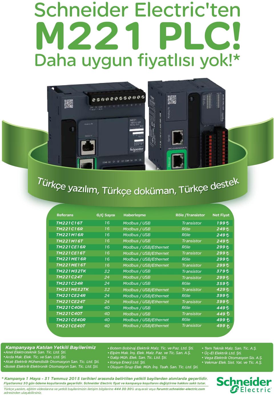 USB Modbus / USB/Ethernet Modbus / USB/Ethernet Modbus / USB/Ethernet Modbus / USB/Ethernet Modbus / USB Modbus / USB Modbus / USB Modbus / USB/Ethernet Modbus / USB/Ethernet Modbus / USB/Ethernet