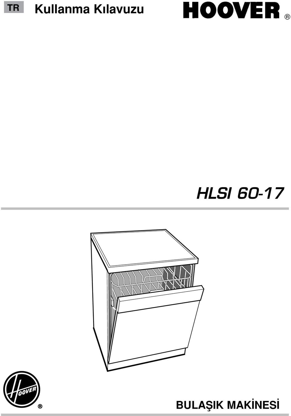 HLSI 60-17