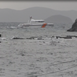 EGE DE MÜLTECİ TEKNESİ BATTI Bodrum Gümüşlük ten yasadışı yollardan Yunanistan ın İstanköy adasına, geçmek isteyen Suriye uyruklu kaçakları taşıyan tekne battı.
